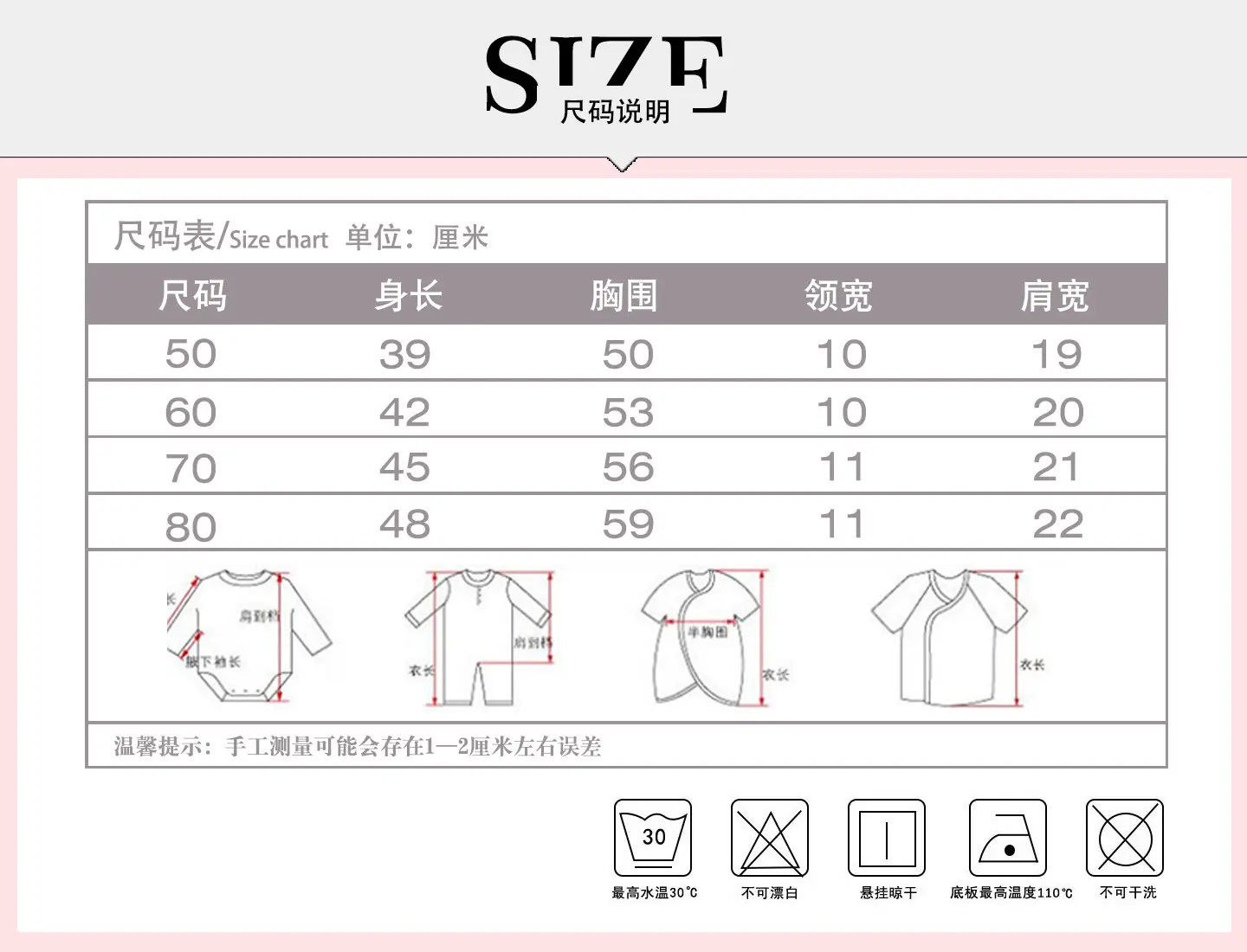 Pink Korean Style Baby Dress Set for 1-Year-Old — feature 9