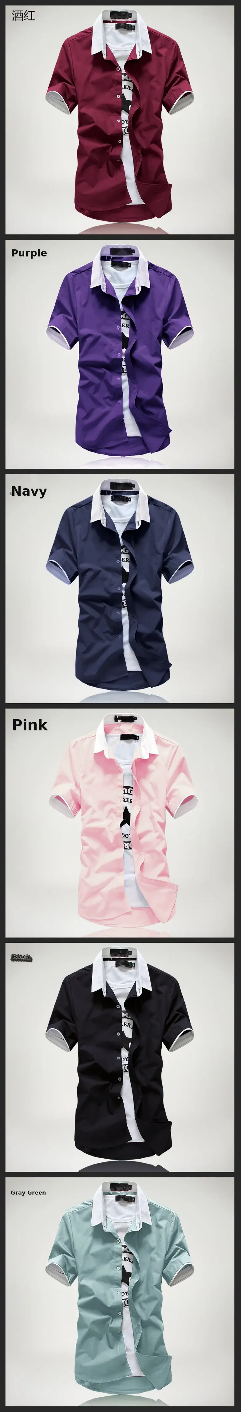 Black Korean Style Teenager Slim Fit Summer Shirt with White Contrast Straps — feature 2