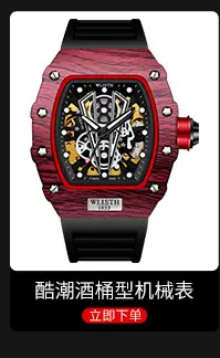 790产品推荐_13.jpg
