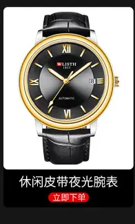 790产品推荐_14.jpg