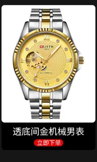 790产品推荐_15.jpg