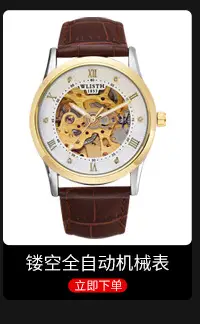 790产品推荐_16.jpg