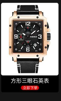790产品推荐_08.jpg