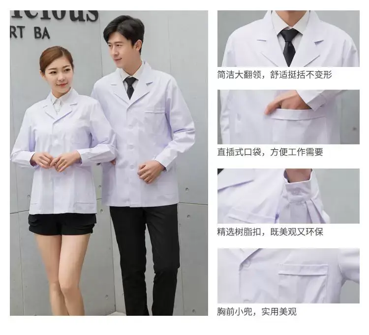 White Nurse Coat Short Sleeve Medical Uniform — feature 10