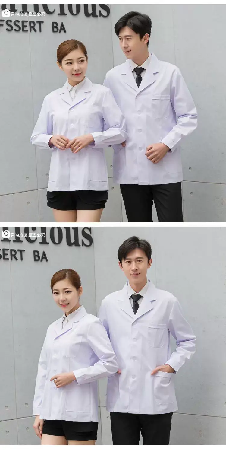 White Nurse Coat Short Sleeve Medical Uniform — feature 12