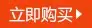 White Nurse Coat Short Sleeve Medical Uniform — feature 19