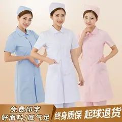 White Nurse Coat Short Sleeve Medical Uniform — feature 26