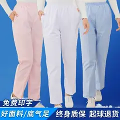 White Nurse Coat Short Sleeve Medical Uniform — feature 32