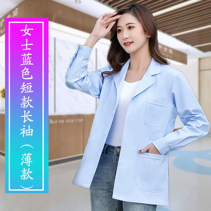 White Nurse Coat Short Sleeve Medical Uniform - Image 11