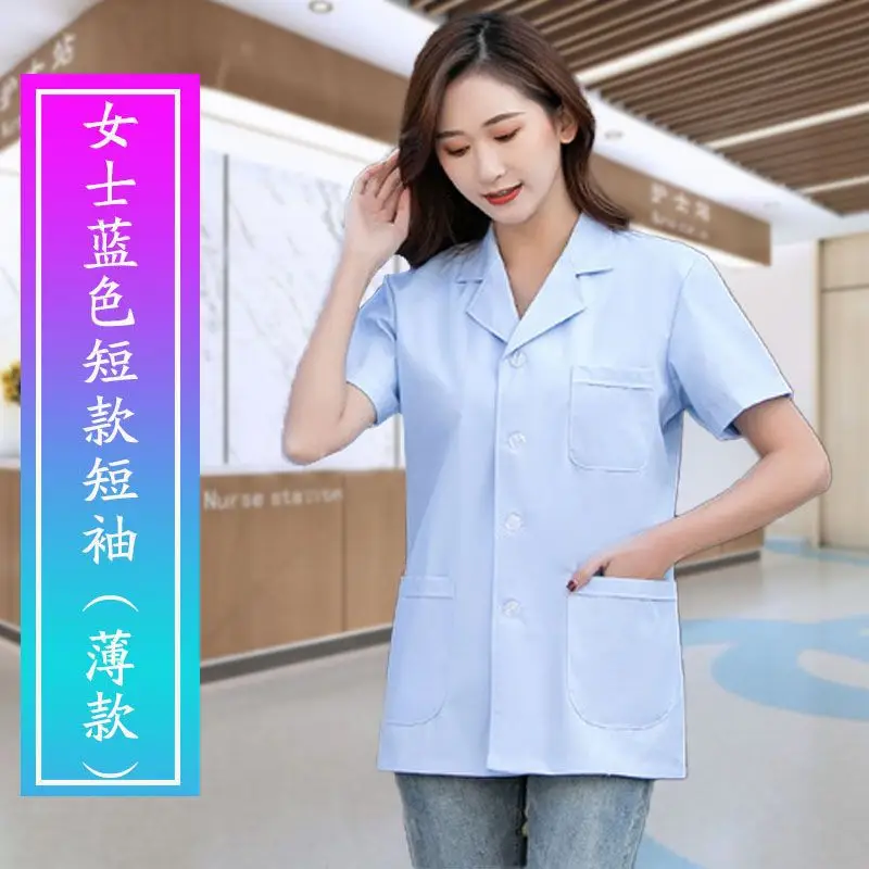 White Nurse Coat Short Sleeve Medical Uniform - Image 5