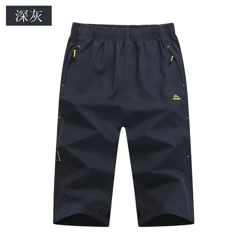 Men's New Summer Sports Shorts Dark Gray Quick-Drying