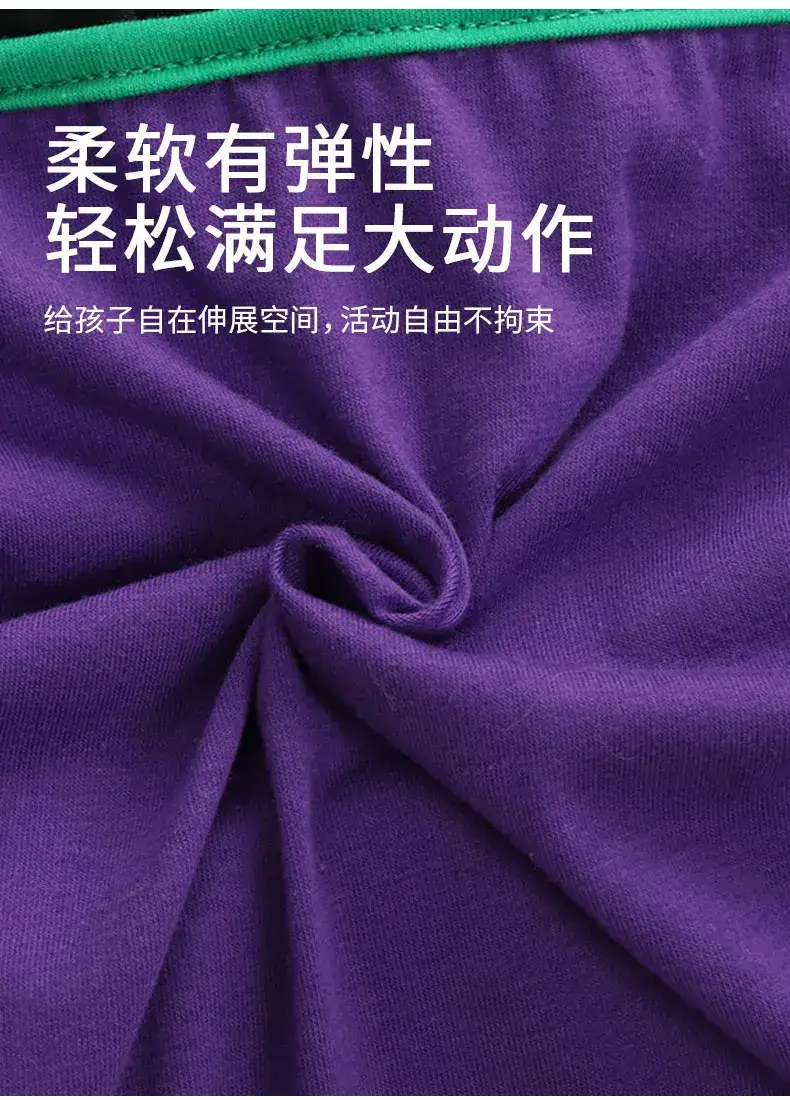 Baby Vampire Cape Outfit Purple Black Set — feature 12