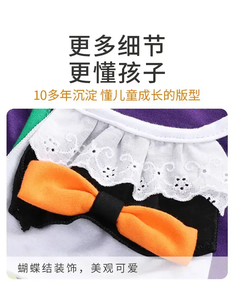 Baby Vampire Cape Outfit Purple Black Set — feature 13
