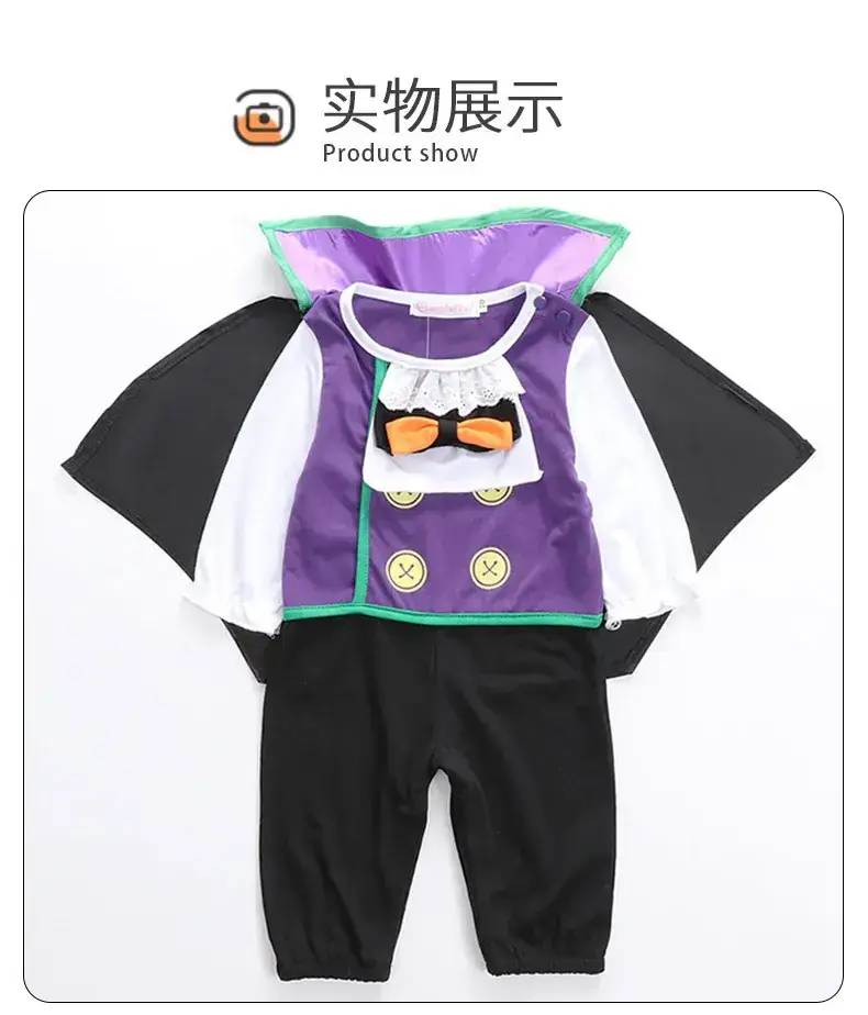 Baby Vampire Cape Outfit Purple Black Set — feature 18