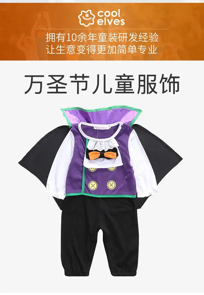 Baby Vampire Cape Outfit Purple Black Set — feature 5