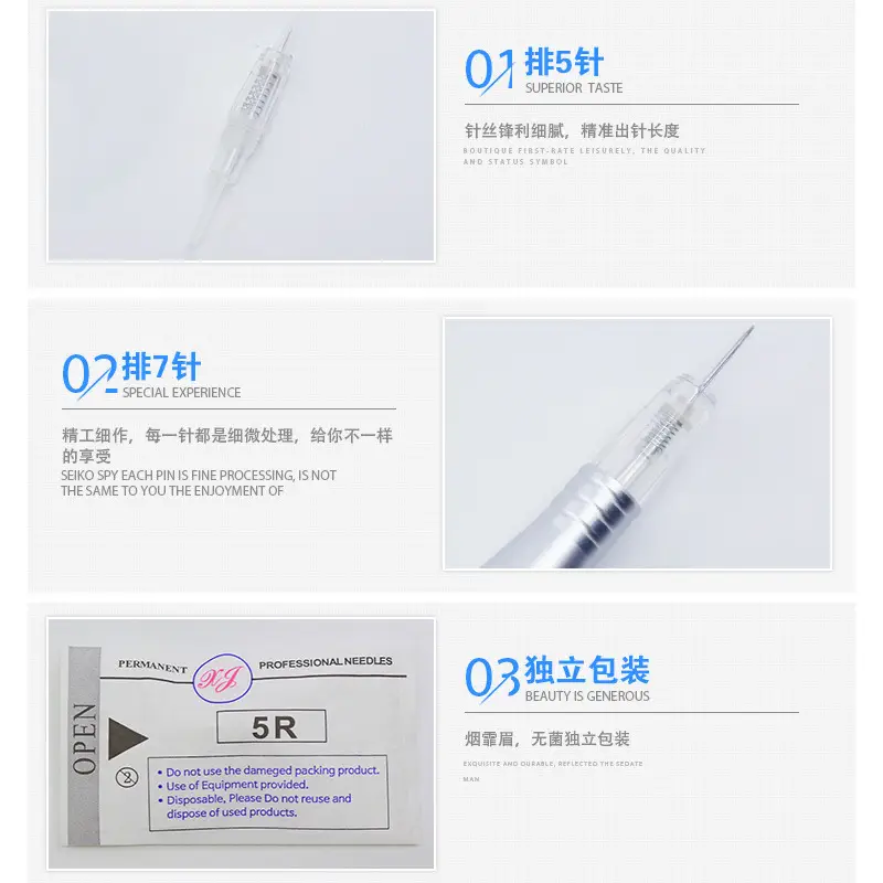 Transparent Embroidery Screw Buckle One-piece Needle - Image 2