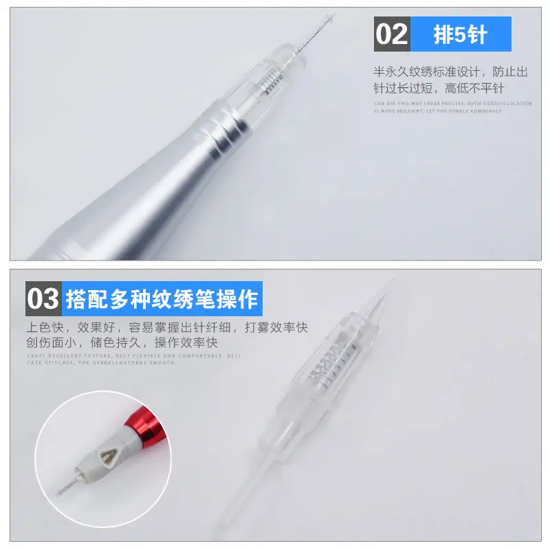 Transparent Embroidery Screw Buckle One-piece Needle - Image 3