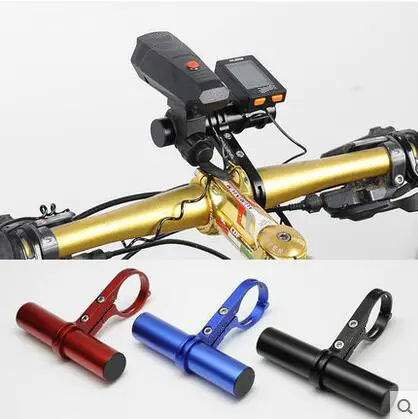 Red Bicycle Handlebar Extension Rack 20cm
