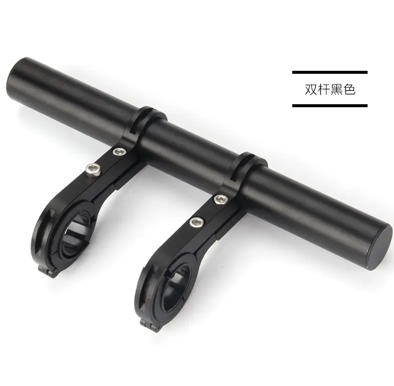 Red Bicycle Handlebar Extension Rack 20cm — feature 16