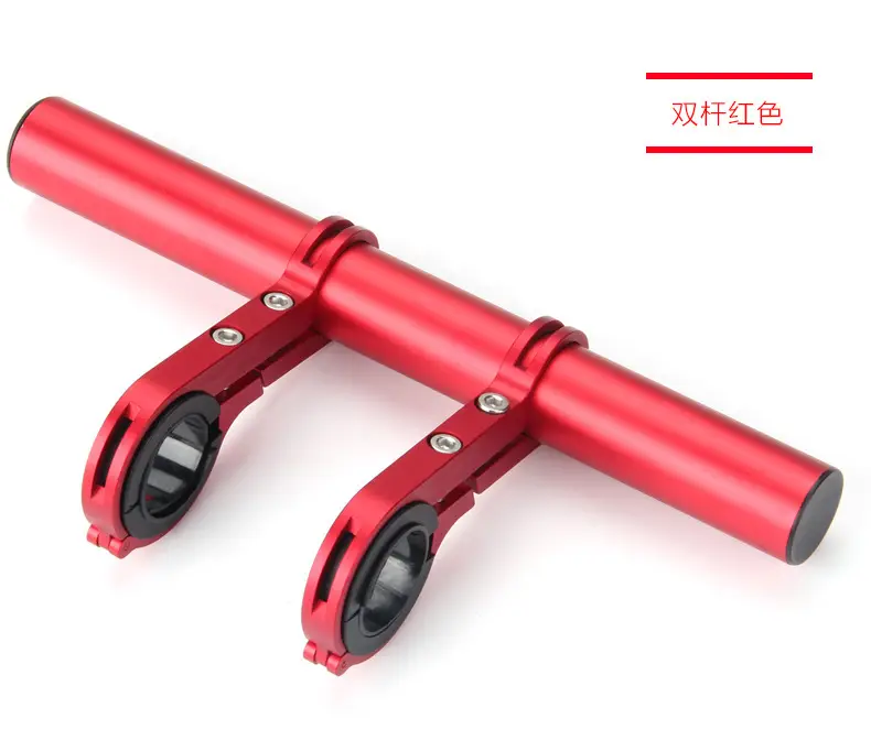 Red Bicycle Handlebar Extension Rack 20cm — feature 17