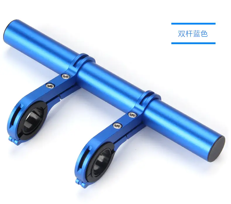 Red Bicycle Handlebar Extension Rack 20cm — feature 18