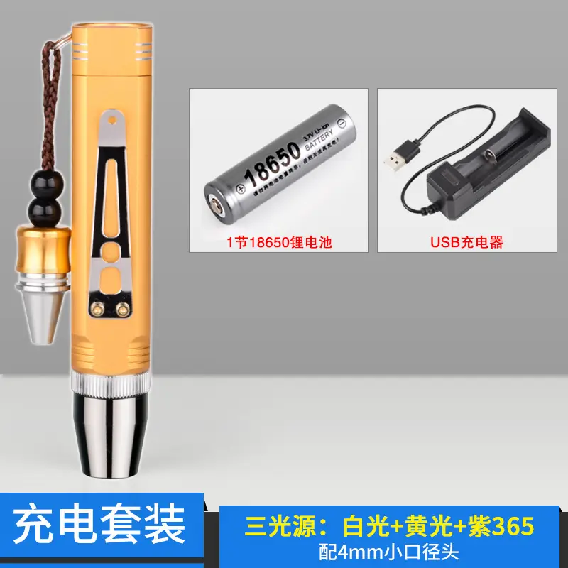 Small Caliber Strong Light Jade Flashlight with USB Charging - Image 12