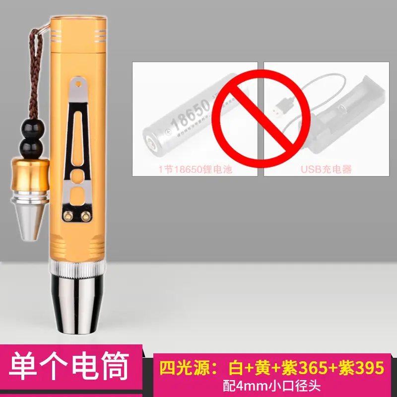 Small Caliber Strong Light Jade Flashlight with USB Charging - Image 15