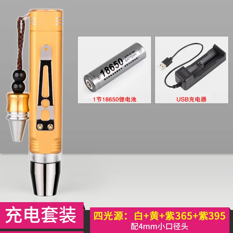 Small Caliber Strong Light Jade Flashlight with USB Charging - Image 16