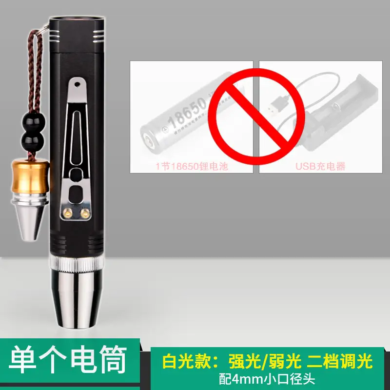 Small Caliber Strong Light Jade Flashlight with USB Charging - Image 5