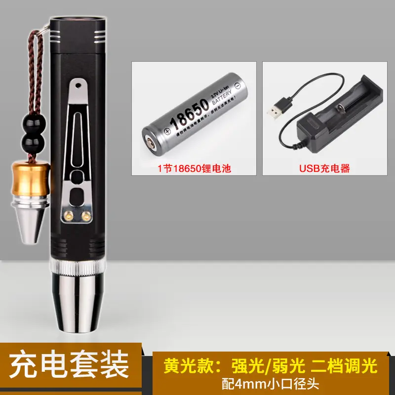 Small Caliber Strong Light Jade Flashlight with USB Charging - Image 8