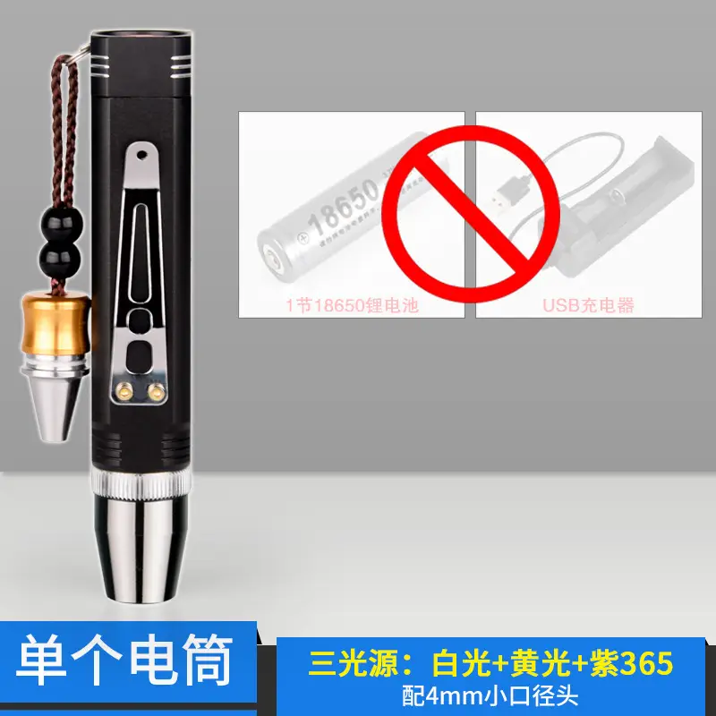 Small Caliber Strong Light Jade Flashlight with USB Charging - Image 9