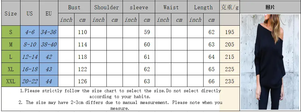 2022 Women's Loose Fitting One-Line Collar T-Shirt Brown — feature 3