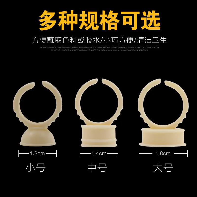 Silicone Tattoo Cup Ring for Hands