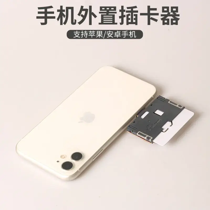 Apple iPhone 6-8 X SIM Card Opener for Android - Image 9