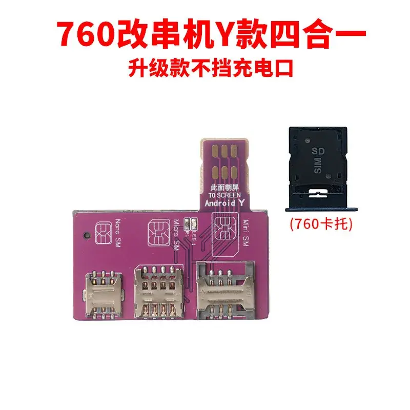 Apple iPhone 6-8 X SIM Card Opener for Android - Image 5