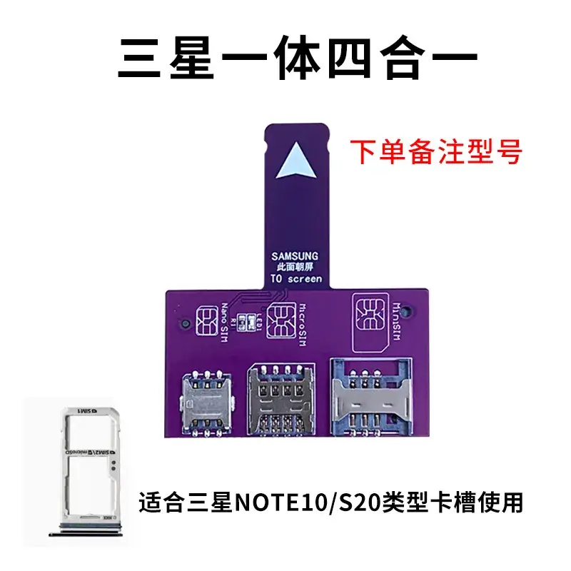 Apple iPhone 6-8 X SIM Card Opener for Android - Image 6