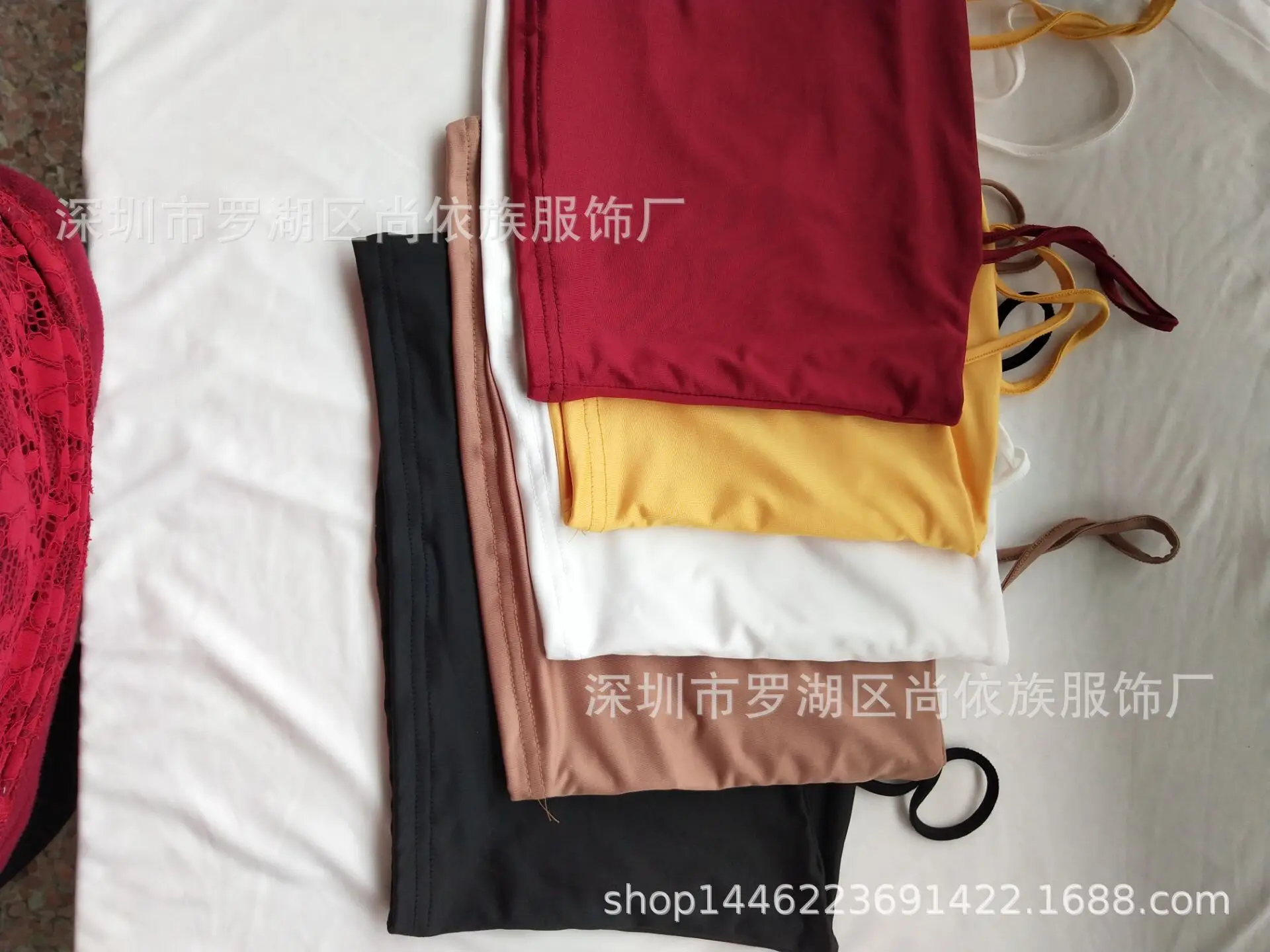 undefined