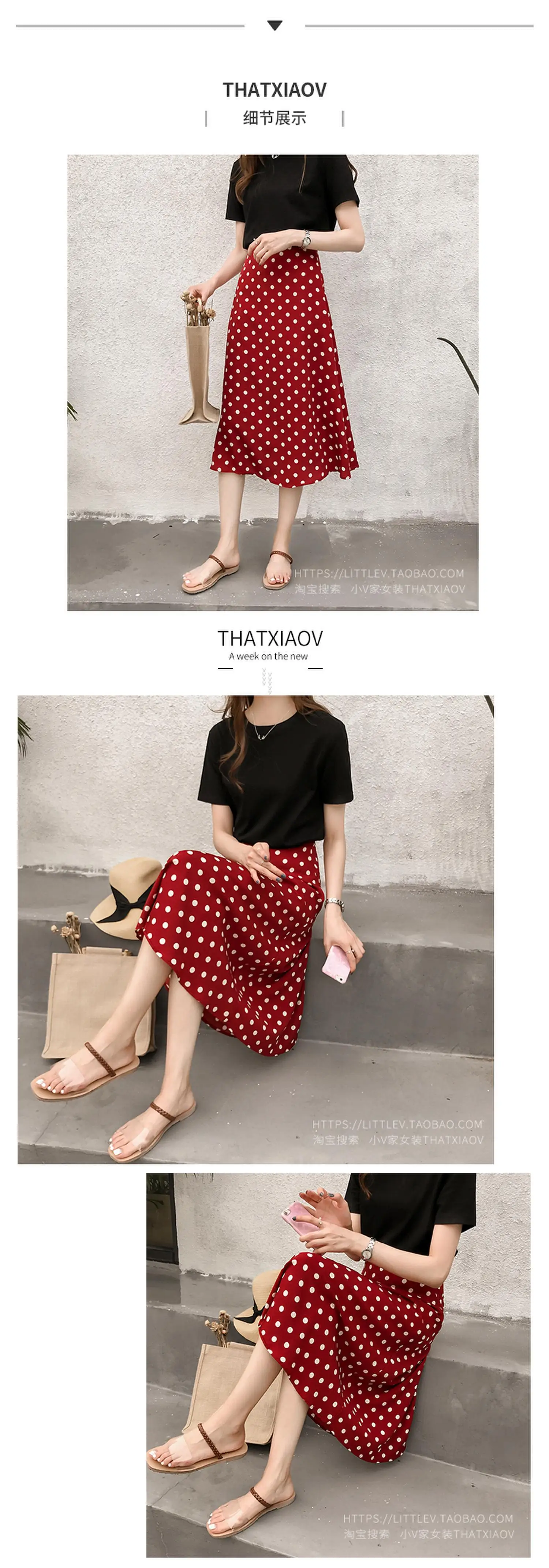 Women Polka Dot Chiffon Skirt Mid Length High Waist — feature 3