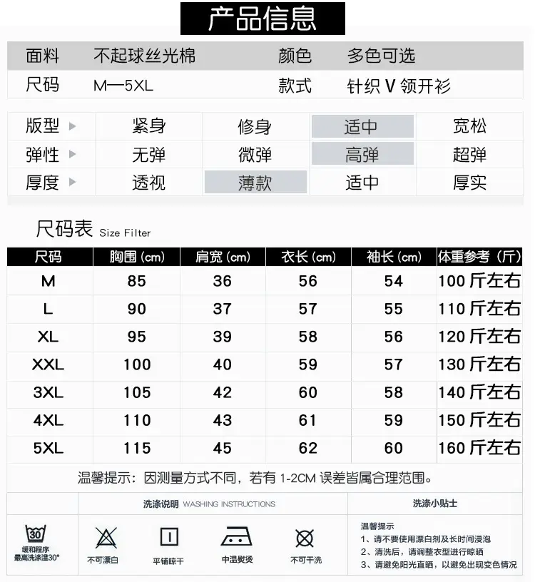 详情_02.jpg