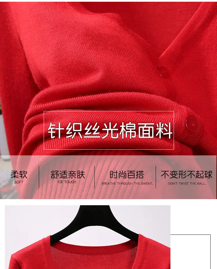 详情_03.jpg