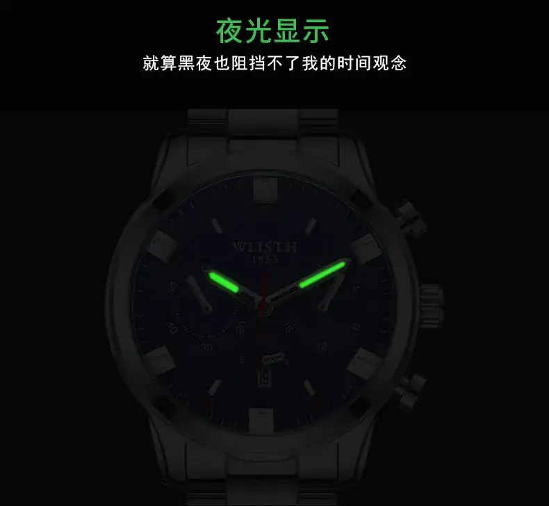 详情页-新