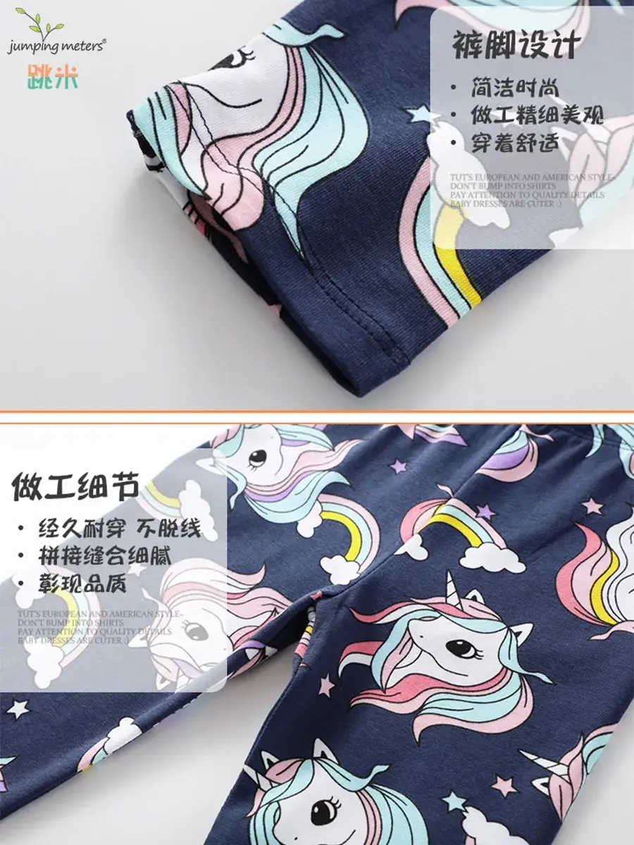 Girls Cotton Pony Pants Slim Fit Spring Summer - Image 4