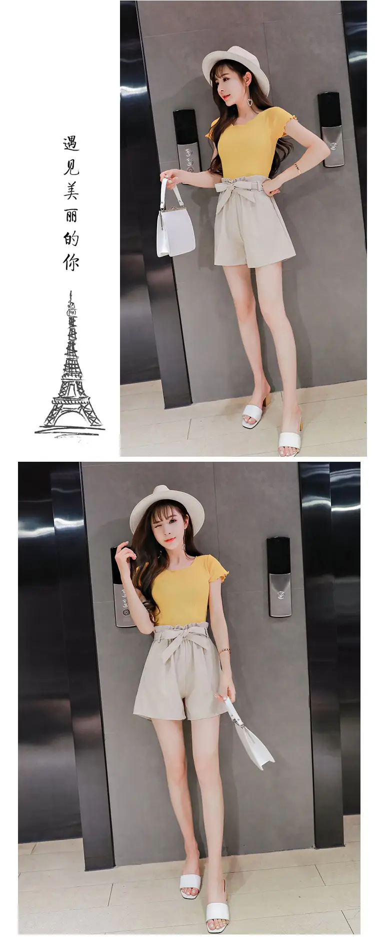 Women's Pink High Waist Loose Leg Shorts — feature 11