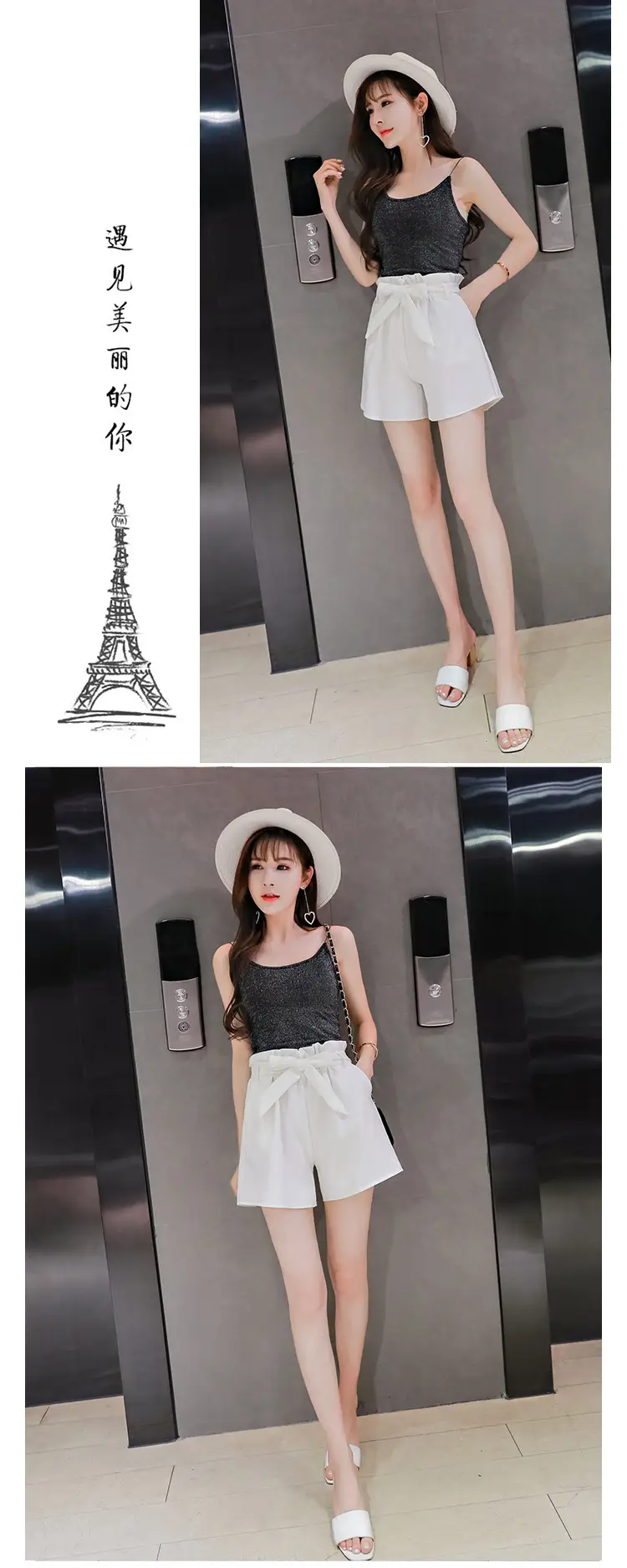 Women's Pink High Waist Loose Leg Shorts — feature 14