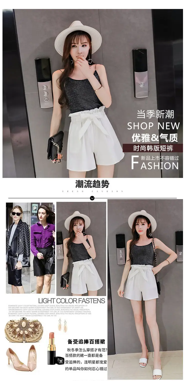 Women's Pink High Waist Loose Leg Shorts — feature 2