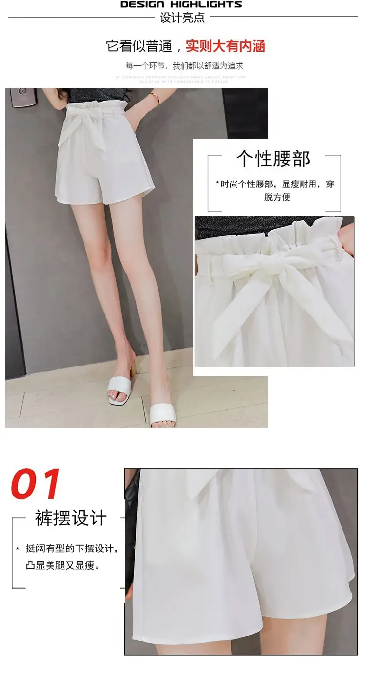 Women's Pink High Waist Loose Leg Shorts — feature 5
