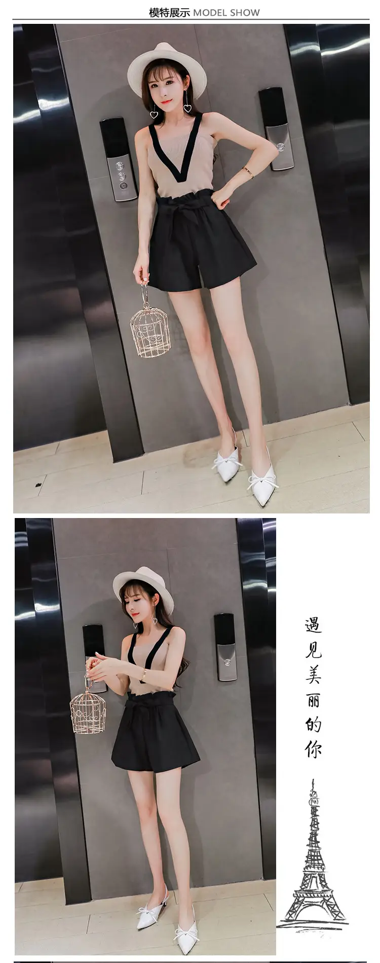 Women's Pink High Waist Loose Leg Shorts — feature 7