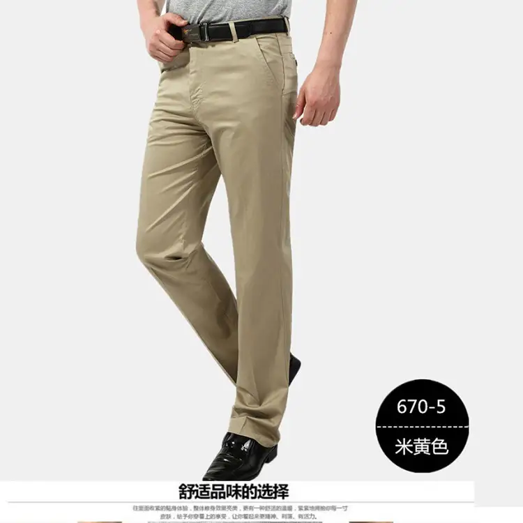 Men's Grey Casual Pants Autumn Loose Straight Fit - Image 8