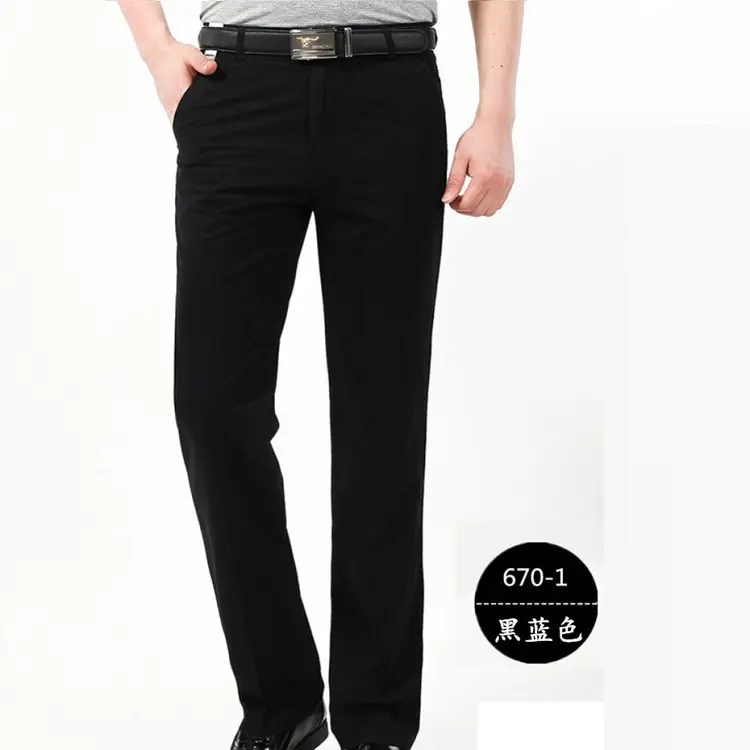 Men's Grey Casual Pants Autumn Loose Straight Fit - Image 10