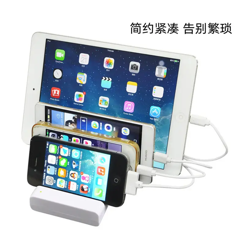 4-Port USB Smart Charging Stand for Mobile Phone & PC - Image 3
